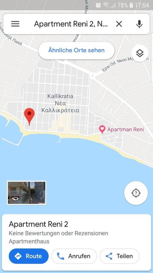 Grcka-Reni Greece Beach 2 Nea Kallikrateia Eksteriør bilde